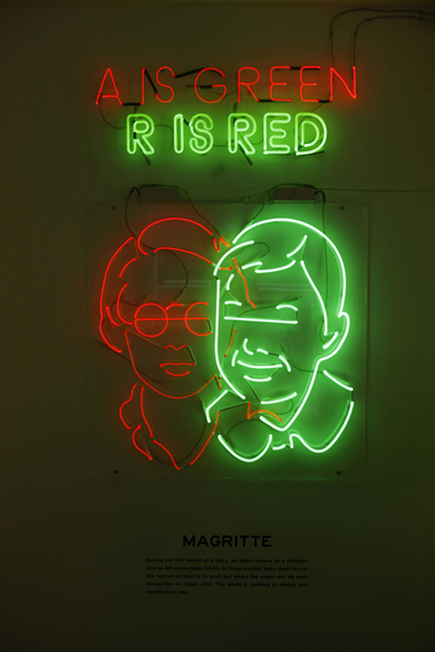 A is Green R is Red curated by Agnes b