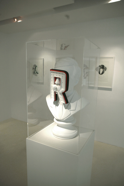 A is Green R is Red curated by Agnes b
